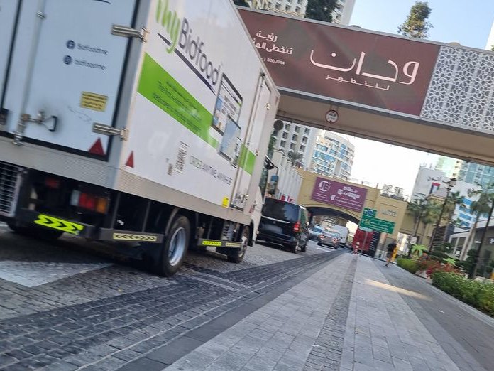Tealicious, Dubai Marina