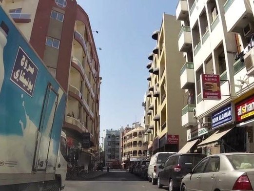 Maitha Cafeteria, Al Murar