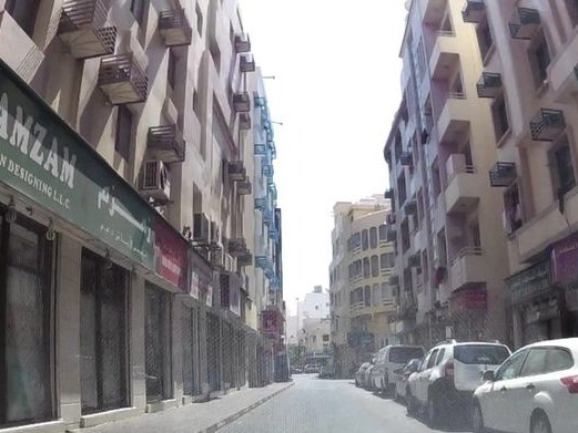 Al Warda Al Dahabiya Coffee, Al Murar