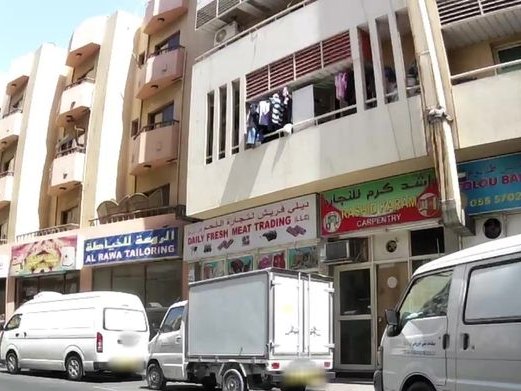 Al Muhaisnah, Al Murar