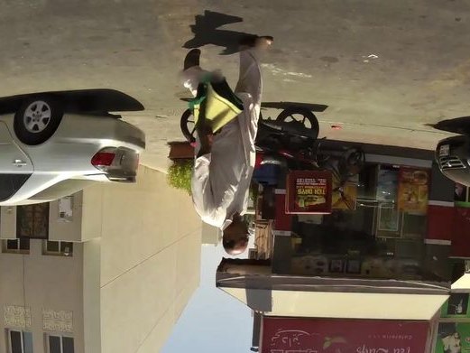 Tea Days, Abu Hail