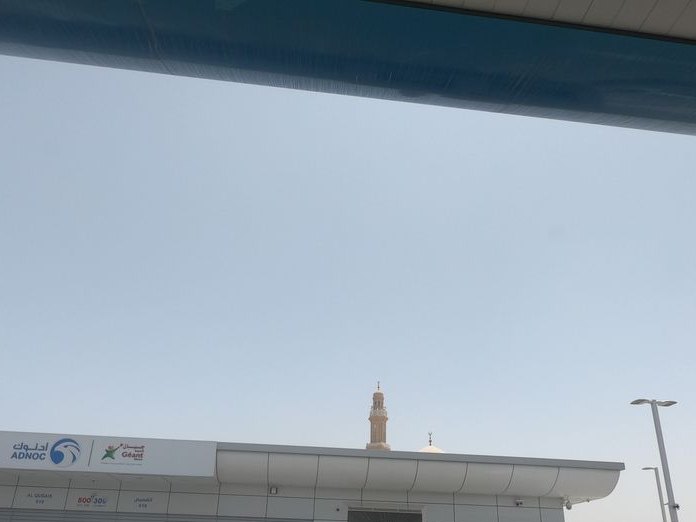 ADNOC Oasis Cafe, Muhaisnah 2