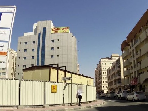 Oro Lounge, Al Barsha 1