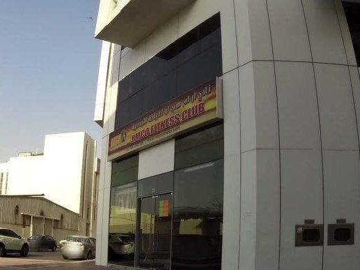 RMCO Fitness Club, Karama