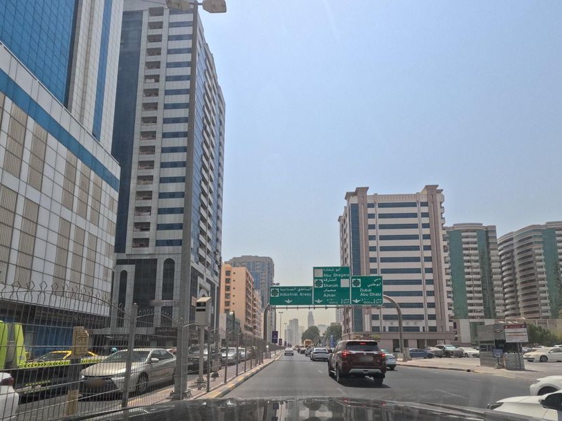 Al Bathal Karate Centre, Al Khan