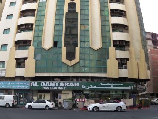 Power Zone Body Building, Al Nahda