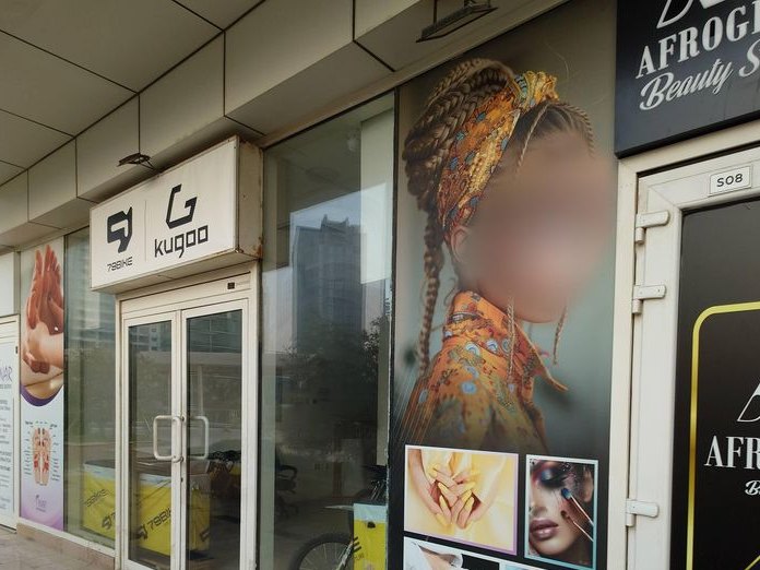 Lullaby Beauty Lounge
