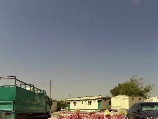 Jarnas Salon, Al Satwa