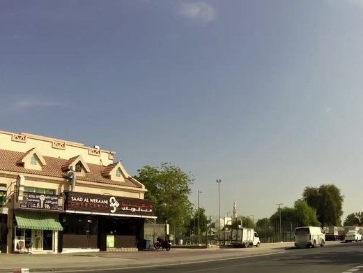 New Look, Al Rashidiya