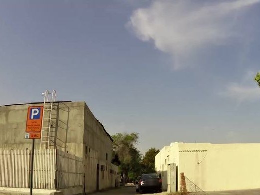 Ijaz, Al Rashidiya