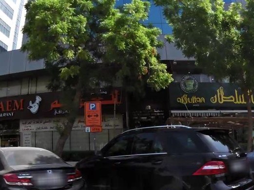 Next 1, Al Muraqqabat