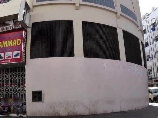 Mahmood Ahmad Abdulla Saloon, Ayal Nasir