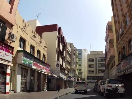 Starzone Novelties, Al Daghaya