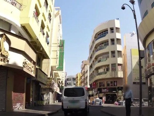 Rawaa Al Jamal, Al Daghaya
