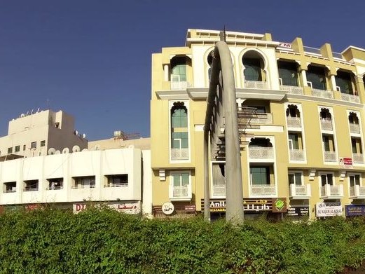 Saha Queen Beauty Salon, Al Baraha