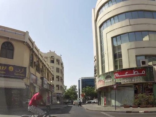 Deena Star, Al Murar