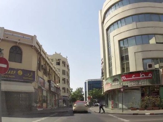 Al Sahil Al Akhdar Hairdressing Saloon, Al Murar