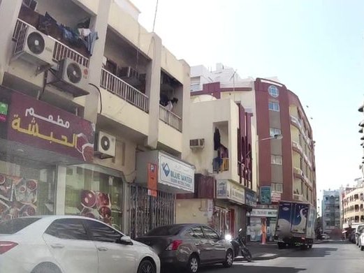Sara Saloon, Al Murar