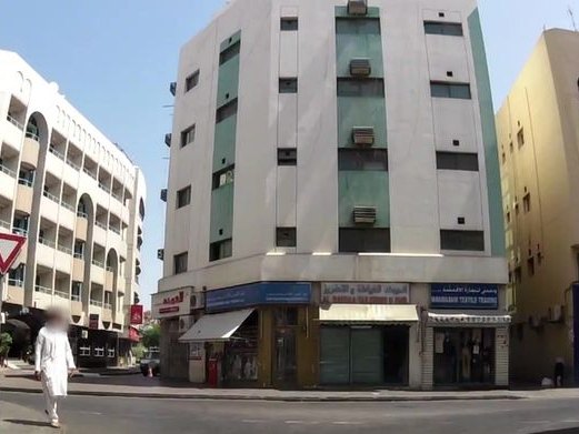 Muhammad Ashraf Gents Saloon, Al Murar
