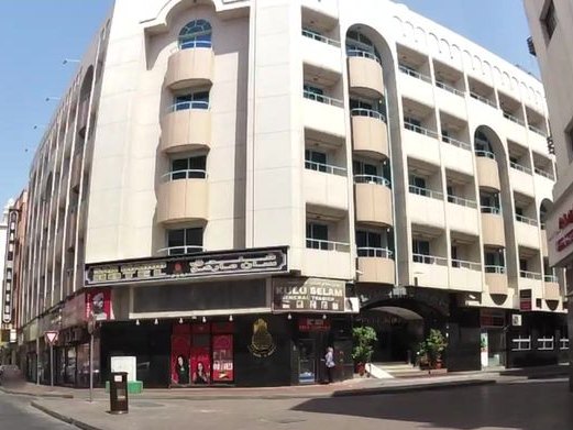 Al Fujaira Cosmetics Trading, Al Murar