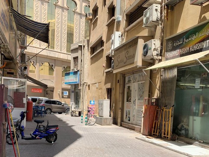 Oud World Trading, Al Dhagaya