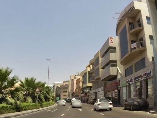 Lotus Personal Care Centre, Al Khabisi
