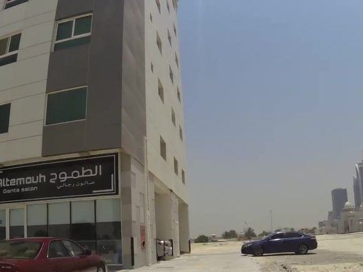 Altemouh Gents Salon, Al Khalidiyah