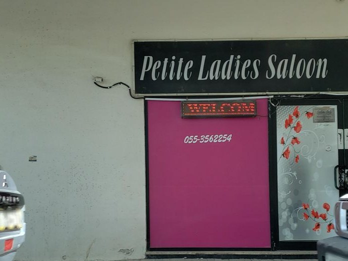 Luluat Albhr Beauty Salon, Al Majaz