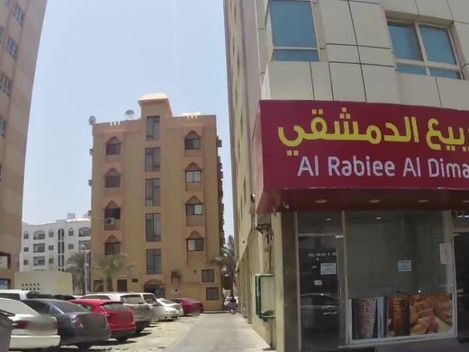 Al Ibtkar Gents Salon, Al Khalidiyah