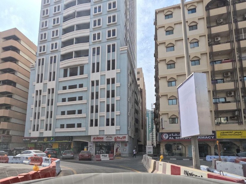 Fan Al Qassat, Al Qasimia