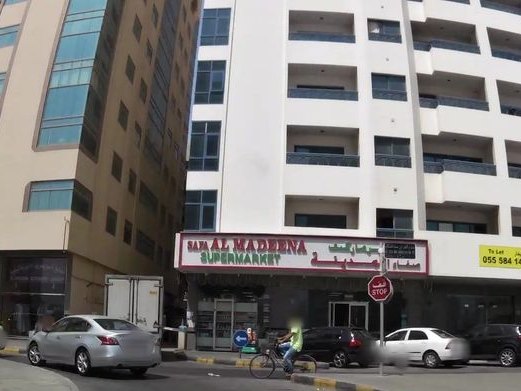 Bdallah Alshraideh Salon, Al Majaz
