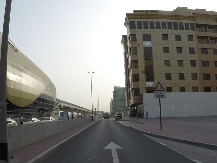 Rose Park, Al Barsha 1
