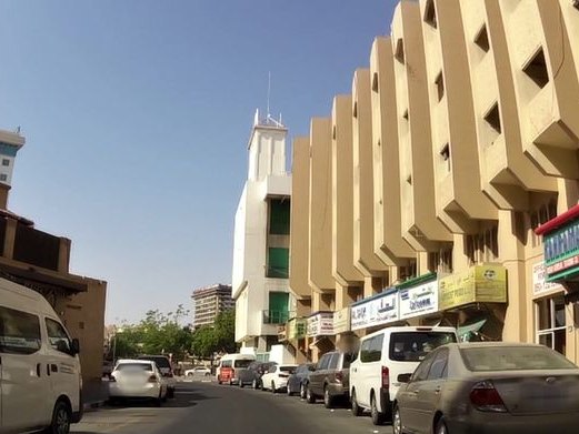 Hafez Hotel, Al Ras