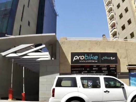 Regal Garments, Al Barsha 1