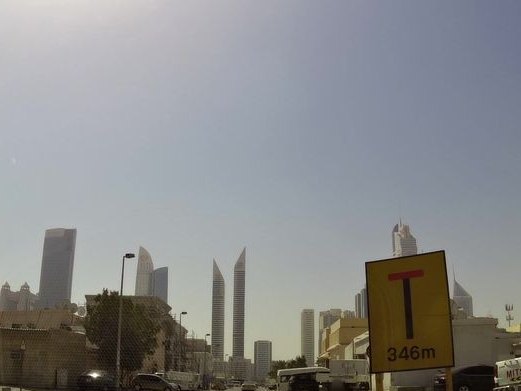 Jassim Abdulmatin Bakery, Al Bada'a
