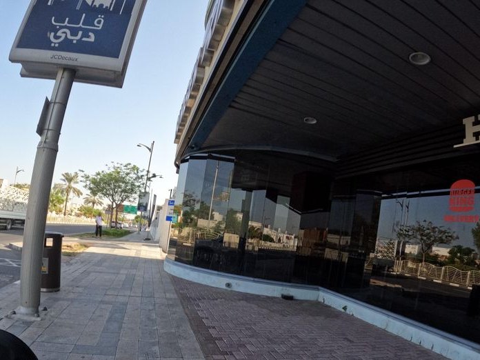 Rossitaa, Jumeirah 1