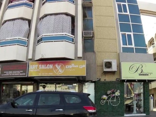 Blessings, Karama