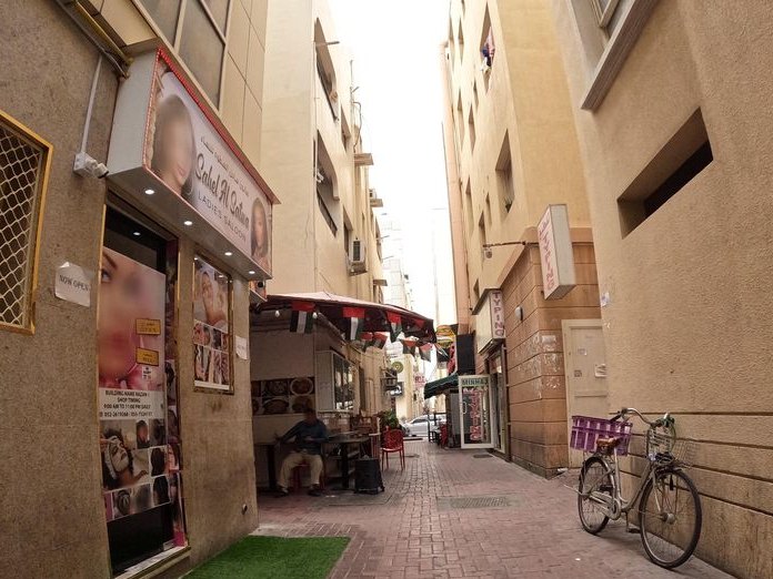 Al Hijab House, Al Jaffiliya
