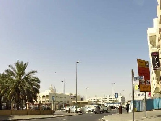 USHA, Al Bada'a