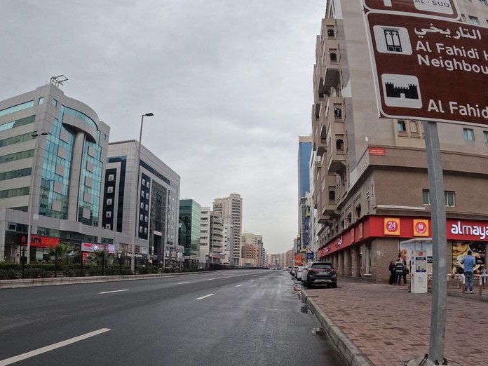 Label Store, Al Hamriya