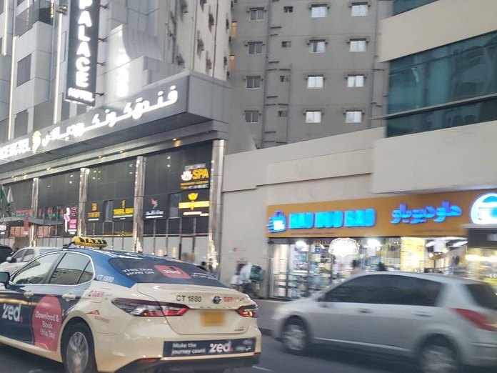 EDO, Bur Dubai & Al Seef