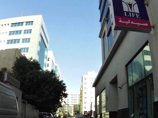 Trio Shops, Al Muraqqabat