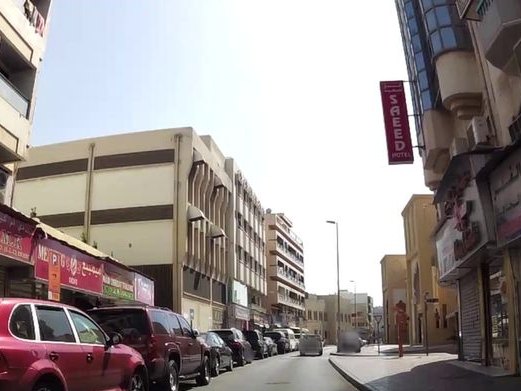 Biba, Al Sabkha