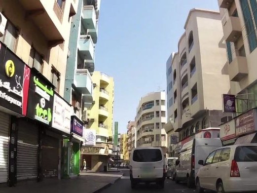 Essa Turki Trading, Al Daghaya