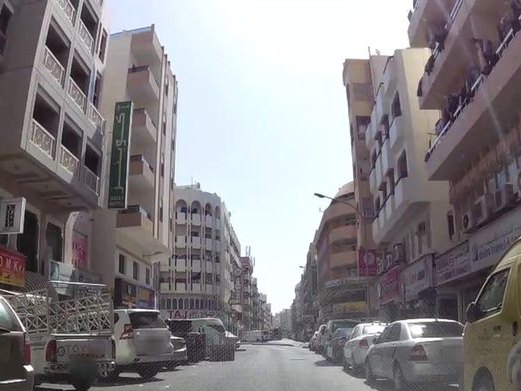 R-Martin, Al Daghaya