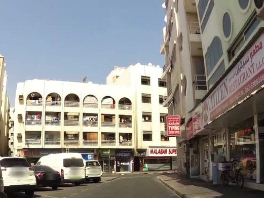 Al Buteen Land Radymade Garments, Al Murar