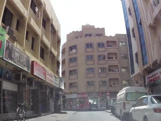 Al Bait Al Saeed Readymade Garments Trading, Al Murar