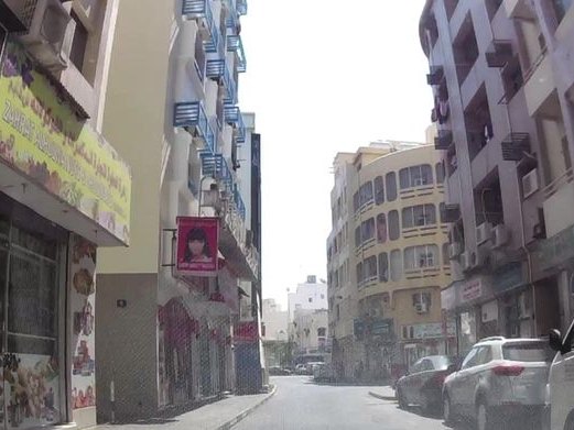 Zamzam, Al Murar