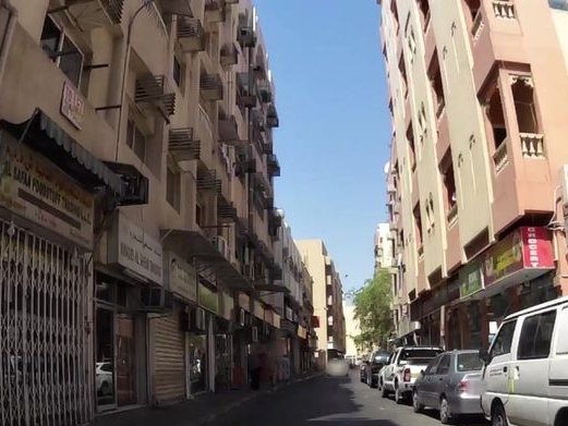 Amanual, Al Murar