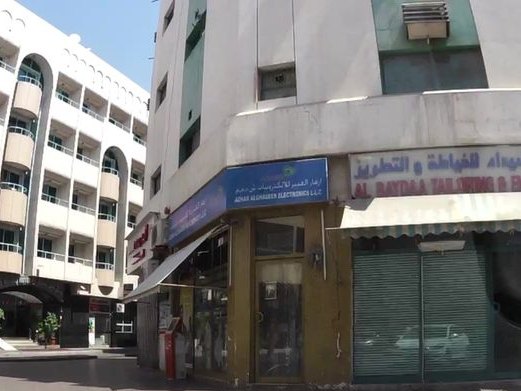 Wadmadani Textile Trading, Al Murar